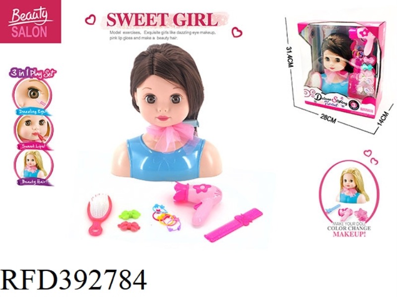 HALF-LENGTH DOLL HEAD SET