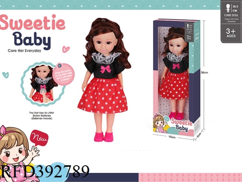 13 INCH FASHION DOLL
