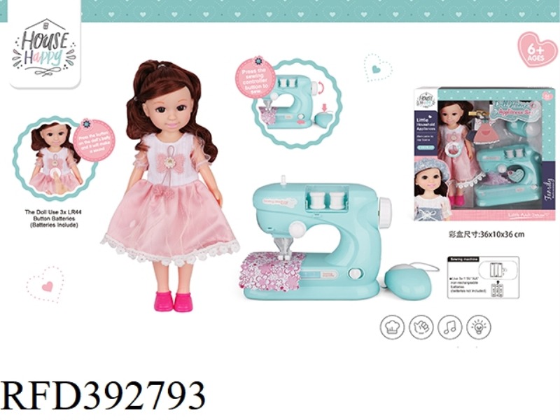 DOLL BAG ELECTRIC PLUS SEWING MACHINE LIGHT