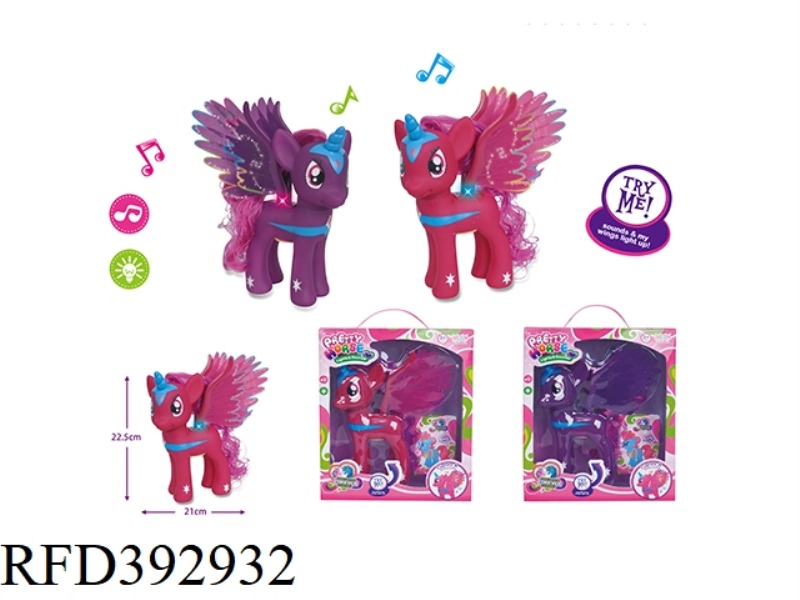 PVC HORSE WITH WINGS, LIGHTS, MUSIC