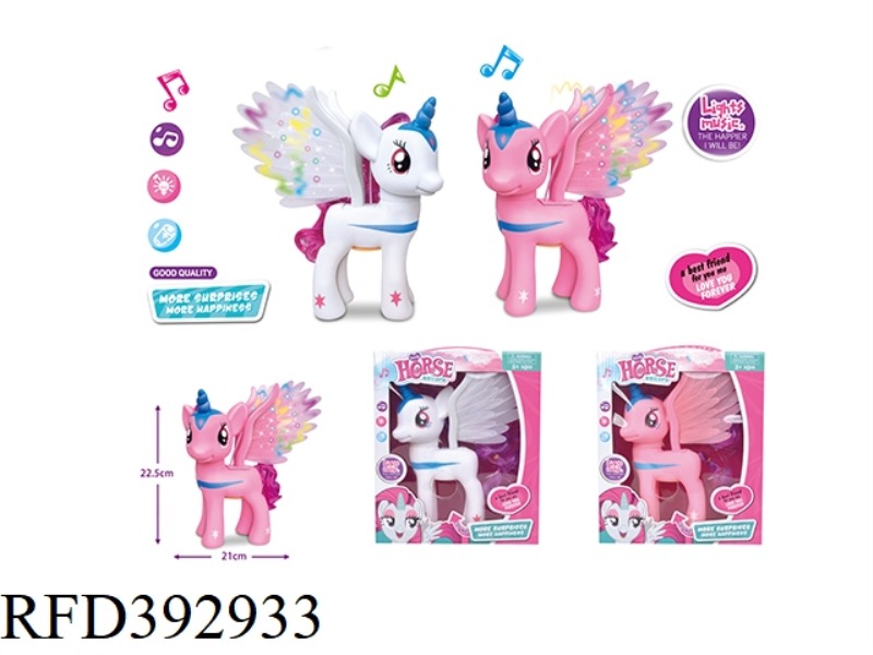 PVC HORSE WITH WINGS, LIGHTS, MUSIC