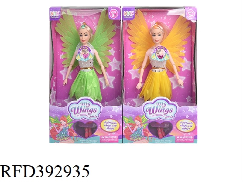 11.5 INCH PHYSICAL LIVE JOINT WITH WINGS, LIGHTING