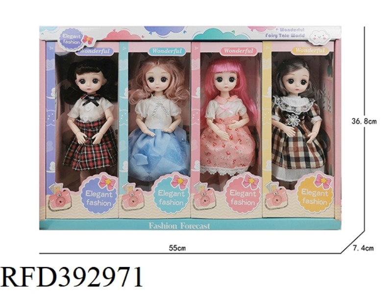 12 INCH SOLID BODY TWELVE JOINT YE LUOLI DOLL 4PCS