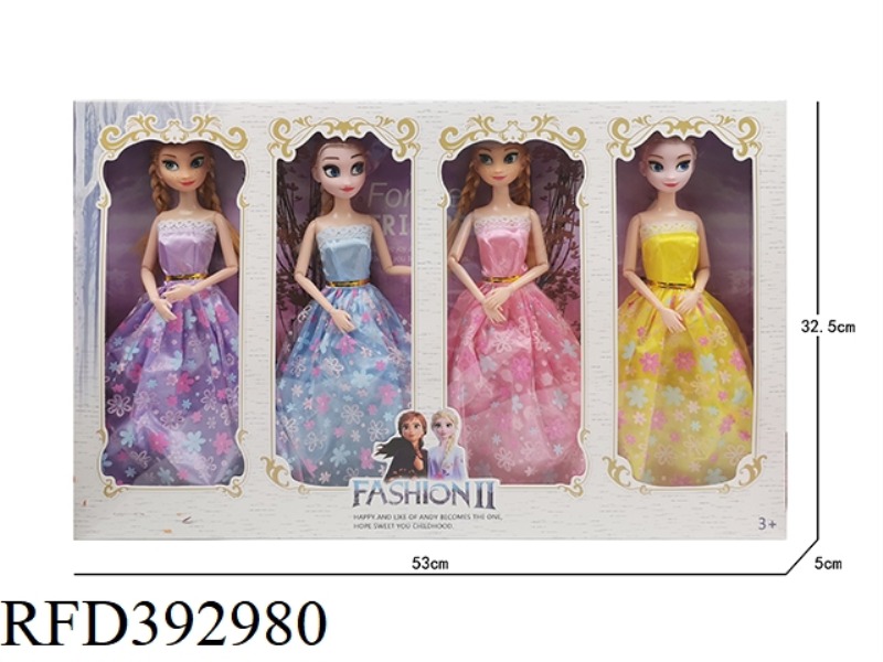 11 INCH 11 INCH SOLID BODY NINE JOINT CALF ICE AND SNOW FOUR SISTERS 4-PIECE