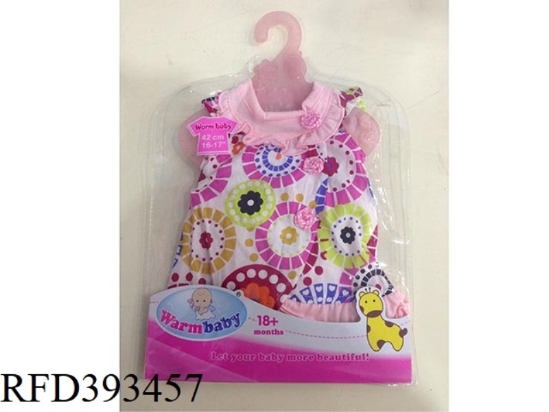 BABY CLOTHES