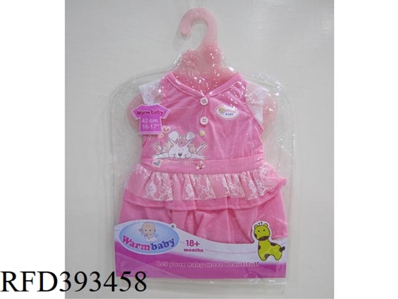 BABY CLOTHES