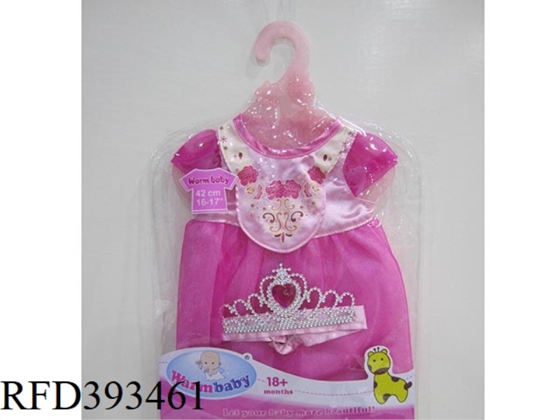BABY CLOTHES
