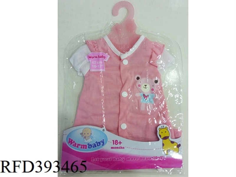 BABY CLOTHES