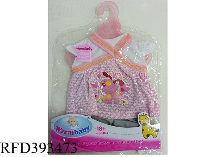 BABY CLOTHES