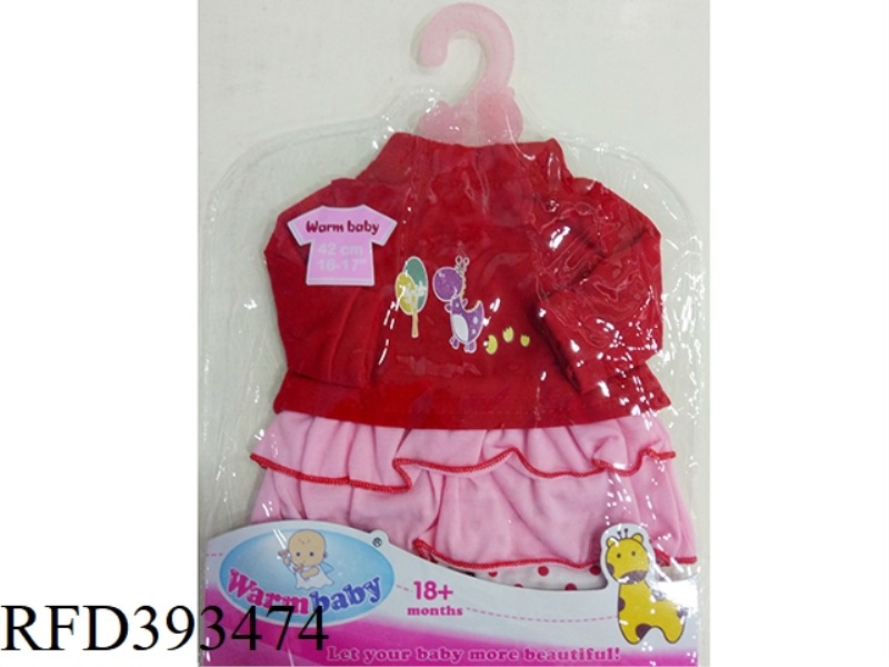 BABY CLOTHES