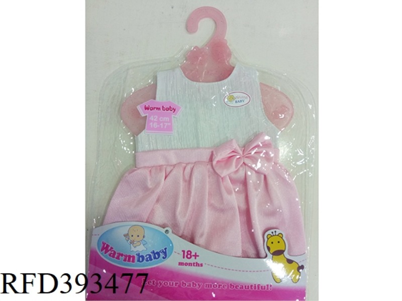 BABY CLOTHES