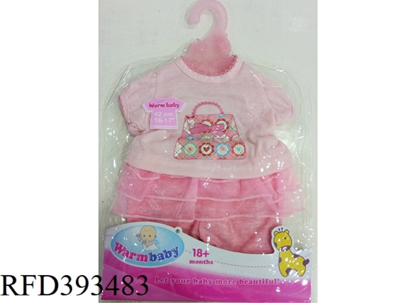BABY CLOTHES