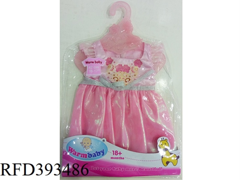 BABY CLOTHES