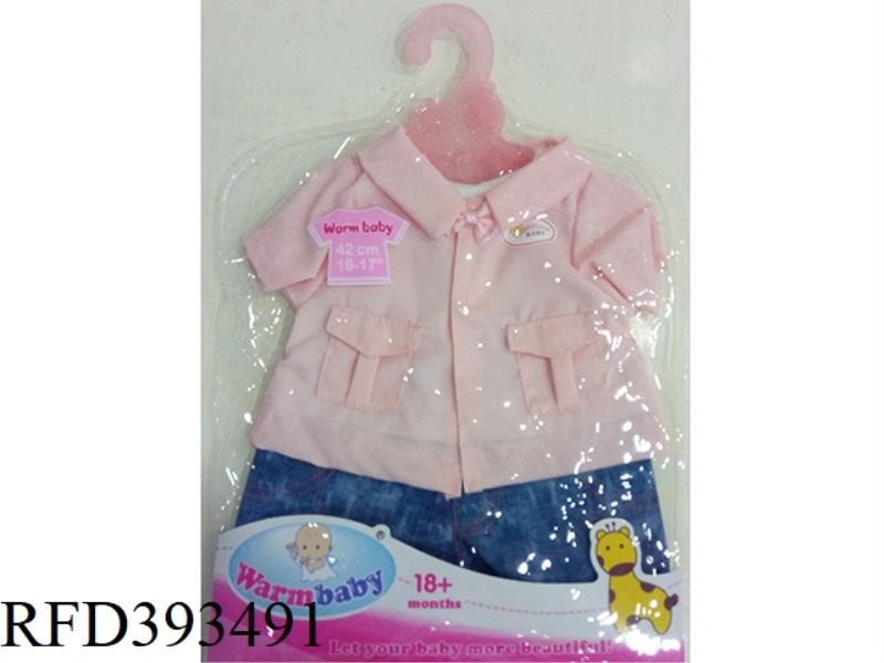 BABY CLOTHES