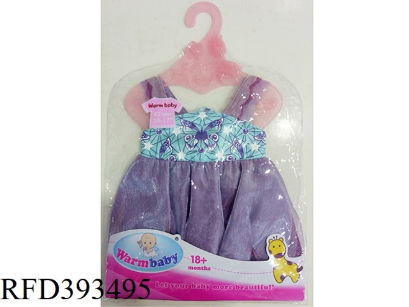 BABY CLOTHES