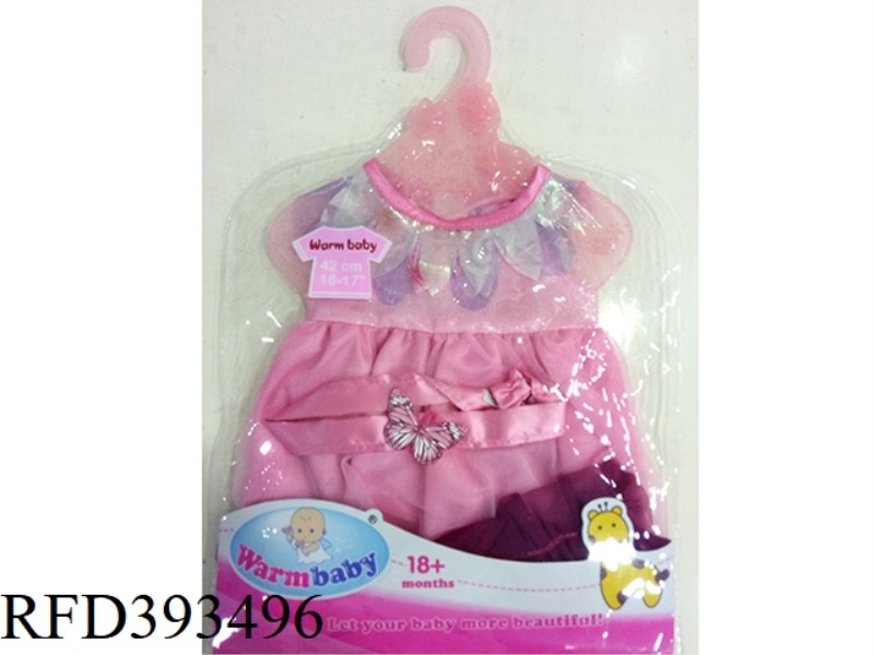 BABY CLOTHES