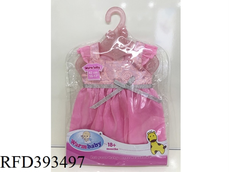 BABY CLOTHES