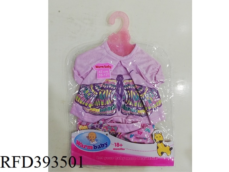 BABY CLOTHES