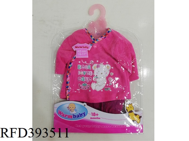 BABY CLOTHES