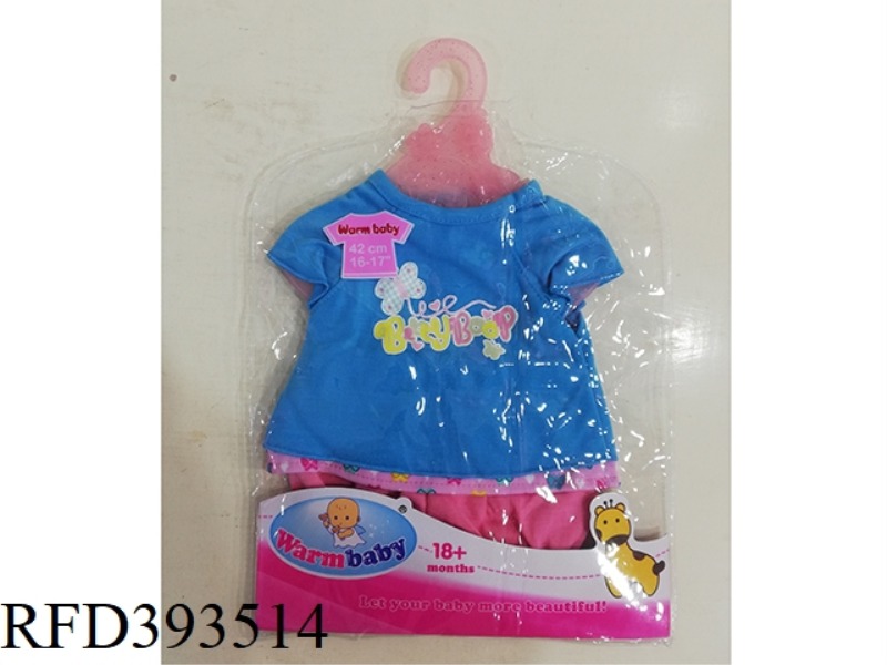 BABY CLOTHES