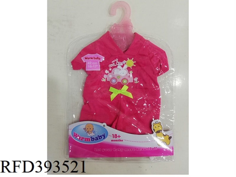 BABY CLOTHES