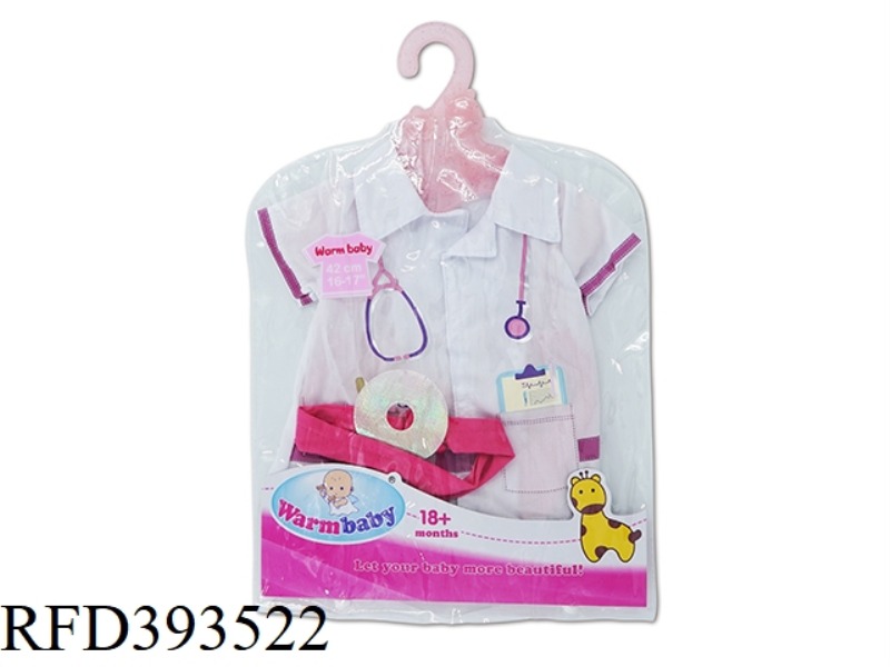 BABY CLOTHES