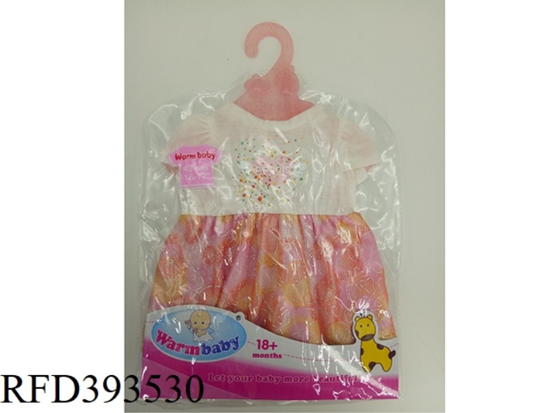 BABY CLOTHES