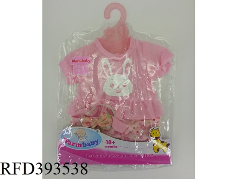 BABY CLOTHES