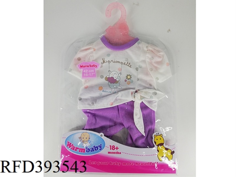 BABY CLOTHES