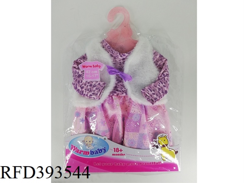 BABY CLOTHES