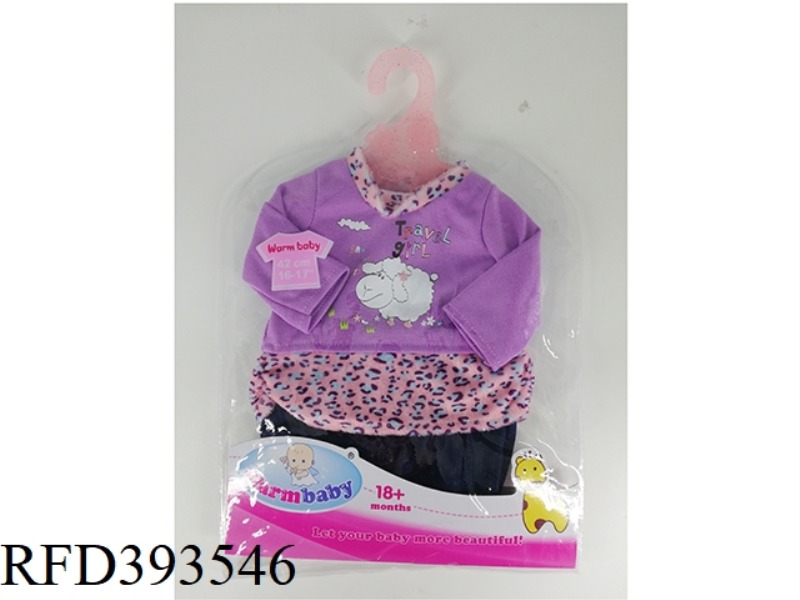 BABY CLOTHES
