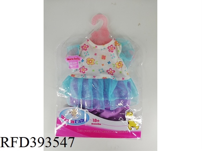 BABY CLOTHES