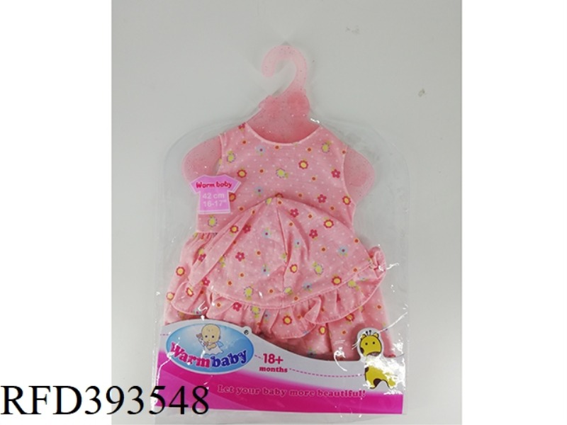BABY CLOTHES