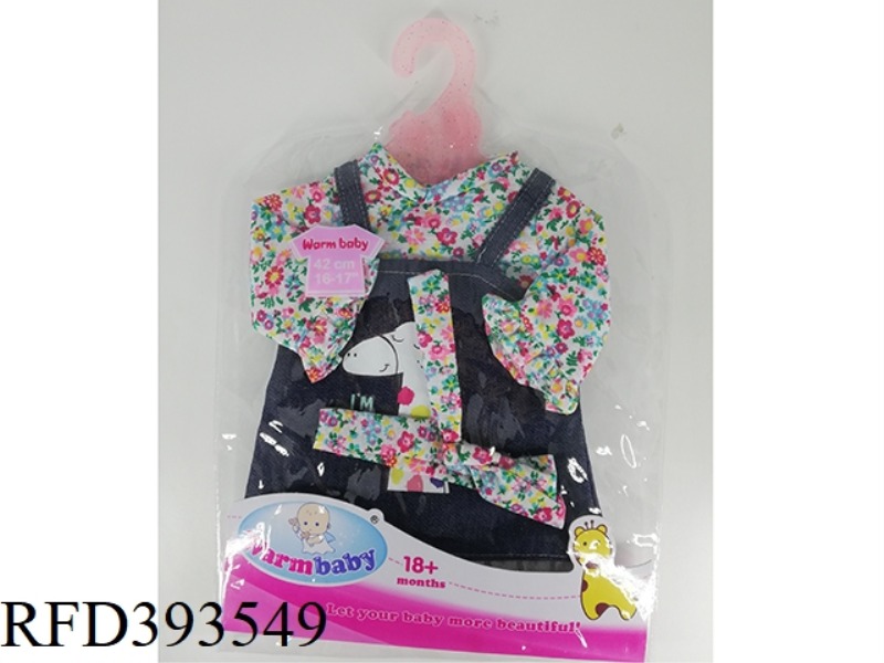 BABY CLOTHES