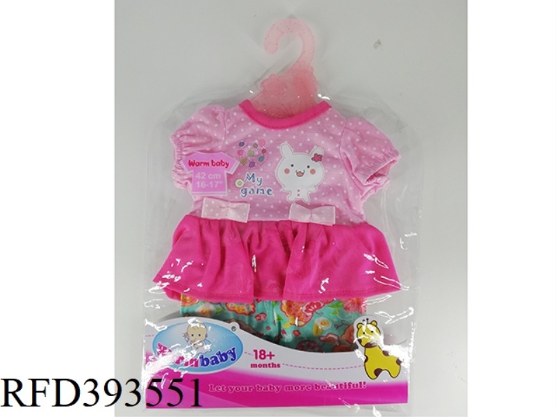 BABY CLOTHES