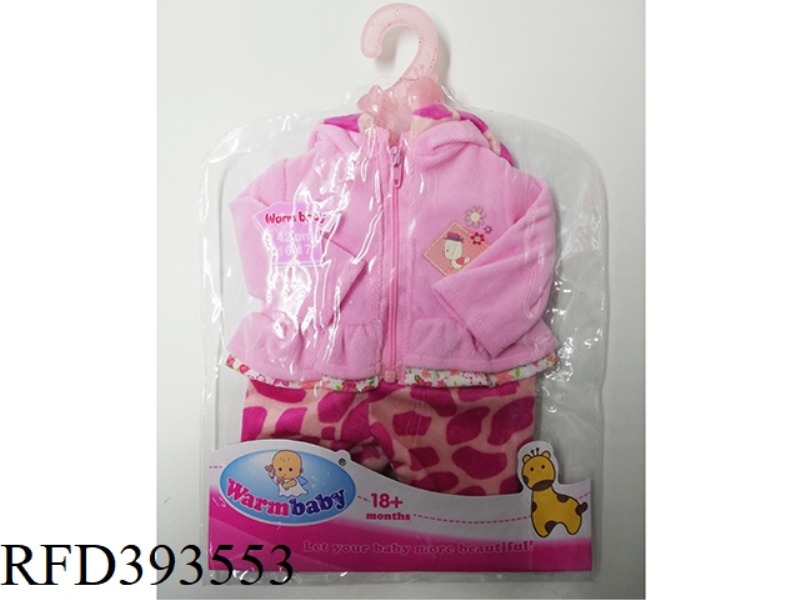 BABY CLOTHES