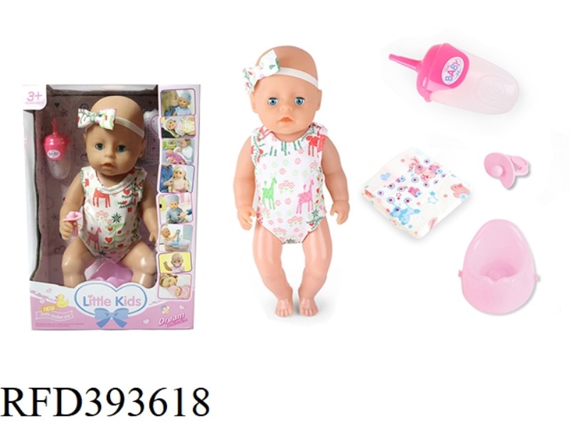 18 INCH DOLL BLINKS DRINK WATER URINE URINE BELT 12 SOUND IC