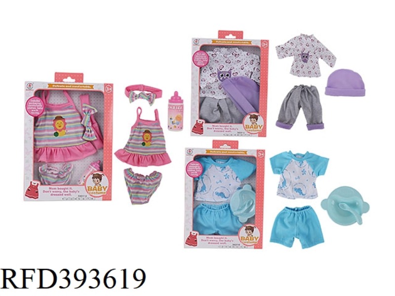 16-INCH COTTON BODY CLOTHES ACCESSORIES