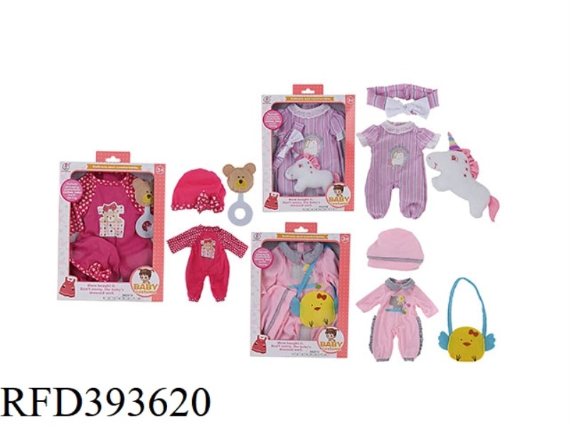16-INCH COTTON BODY CLOTHES ACCESSORIES