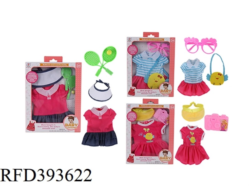 16-INCH DOLL OUTDOOR SPORTS CLOTHES ACCESSORIES THREE