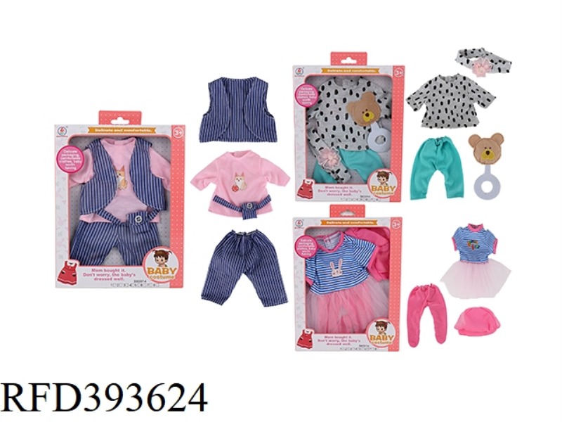 16-INCH COTTON BODY CLOTHES ACCESSORIES