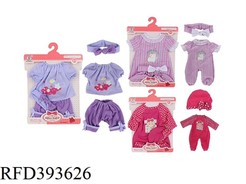 16-INCH COTTON CLOTHES CARDBOARD THREE MODELS