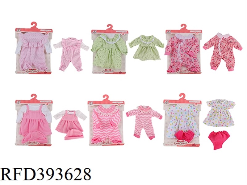 16-INCH COTTON BODY CLOTHES CARDBOARD SIX MODELS