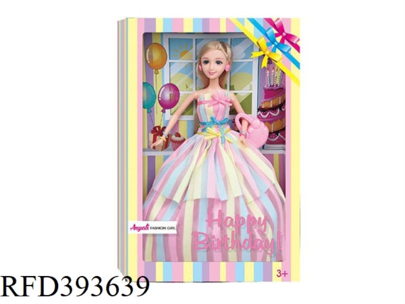 3D REAL EYEBALL FASHION 11.5-INCH SOLID BODY BIRTHDAY THEME COLOR LONG SKIRT GIRL WITH HANDBAG