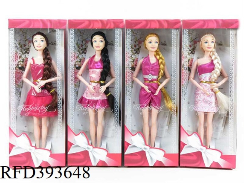 11.5 INCH SOLID BODY 9 JOINT FASHION LONG TWIST BRAID 4 MIXED