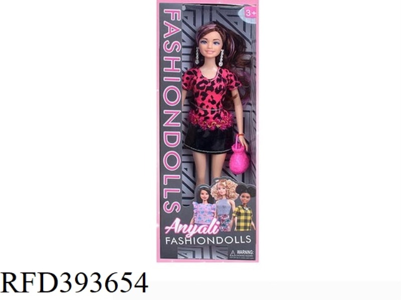 HIGH-END 11.5-INCH SOLID-THEMED FASHION BARBIE HANDBAG