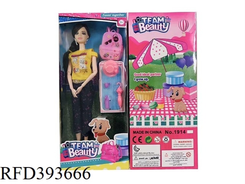 11.5 INCH SOLID BODY 11 JOINT CASUAL FASHION BARBIE WITH SCHOOL BAG + BLISTER ACCESSORIES
