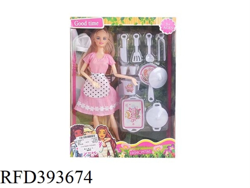 11.5-INCH HOME BEAUTY 11 JOINTS WITH KITCHENWARE BLISTER