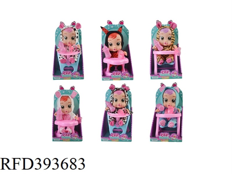 9 INCH VINYL WILL CRY CRYING DOLL WITH 4 SOUND IC CLOTHES WITH TAIL 3 ACCESSORIES 6 MIXED