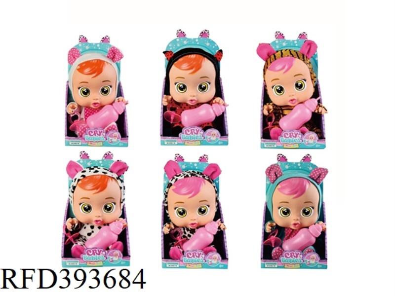 11 INCH VINYL WILL CRY CRYING DOLL WITH 4 SOUND IC CLOTHES WITH TAIL 6 ASSORTED